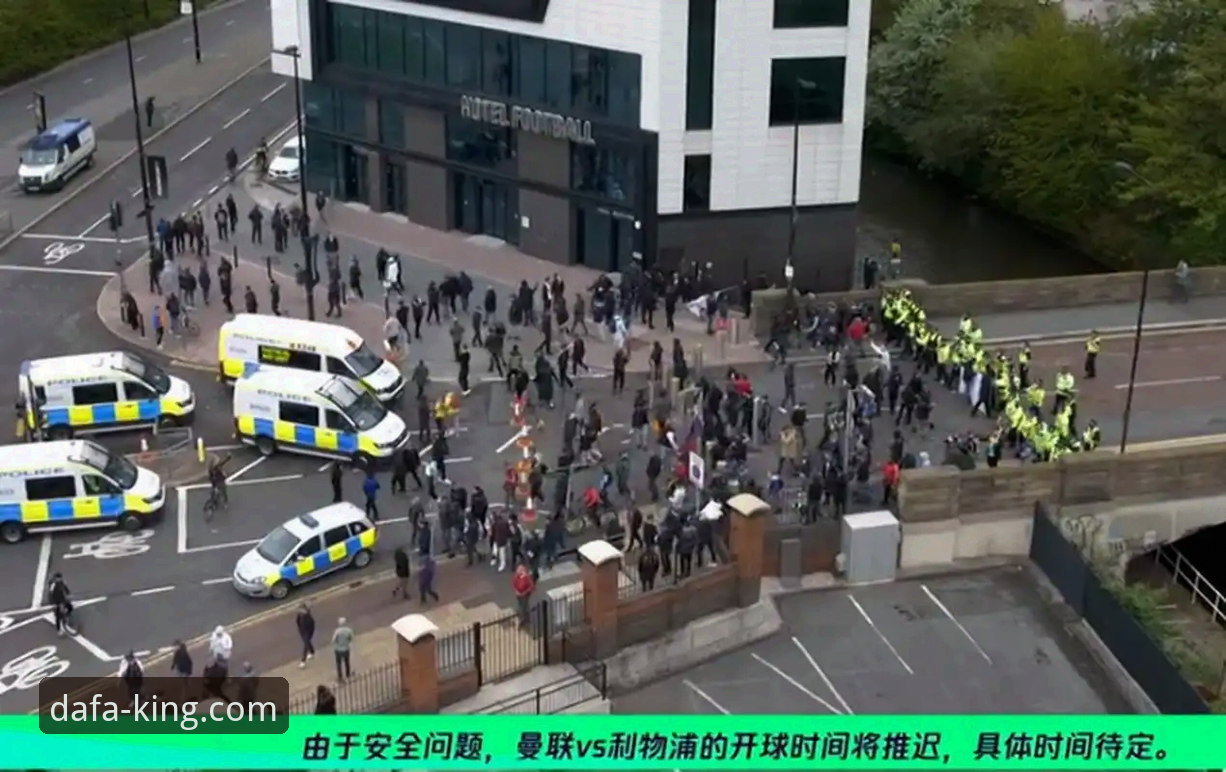 老特拉福德观赛心得：双红会胜负背后的大数据解读与下载体验分享