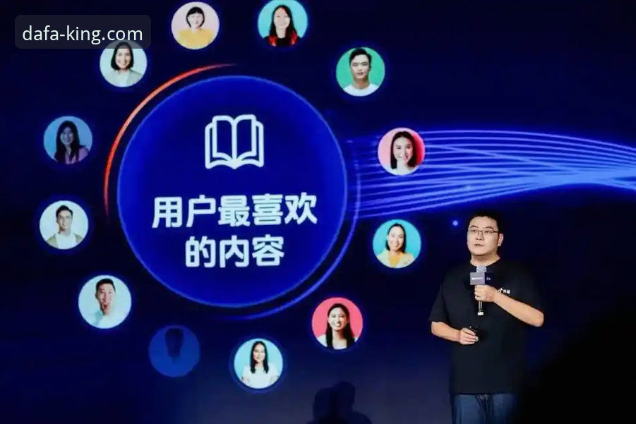资深用户分享：从马竞青训爆发看大发彩票APP最新版本v3.2.1的赛事体验心得