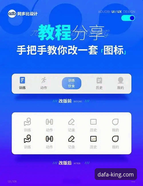 大发彩票官网注册与APP安装操作教程：数字化安全深度体验