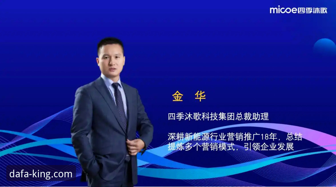 揭秘大发彩票安全吗哪个好？老用户深度体验分享